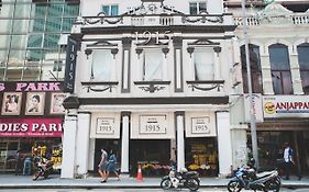 Hotel 1915 Kuala Lumpur